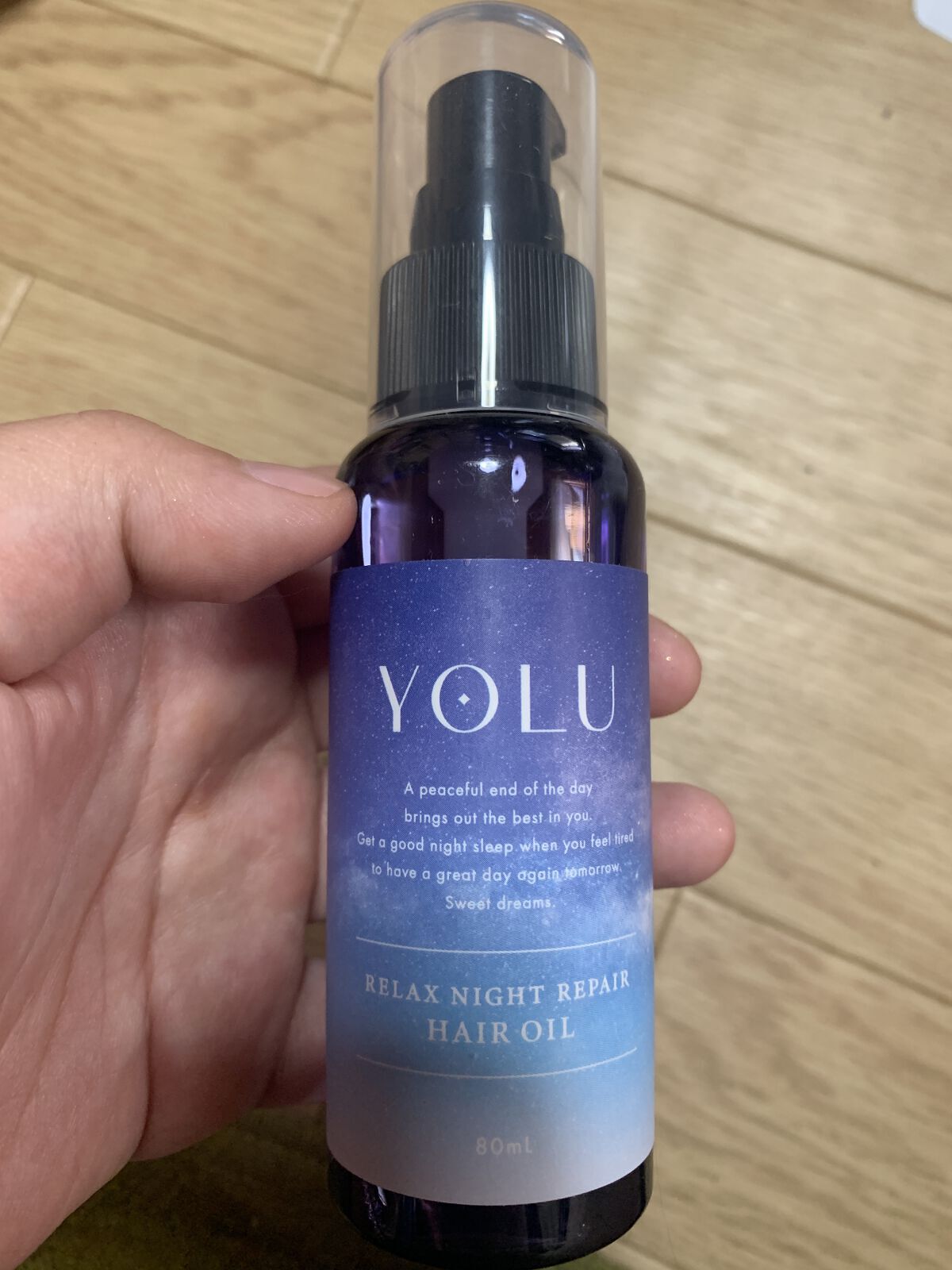 リラックスナイトリペアヘアオイル/YOLU/ヘアオイルを使ったクチコミ（1枚目）