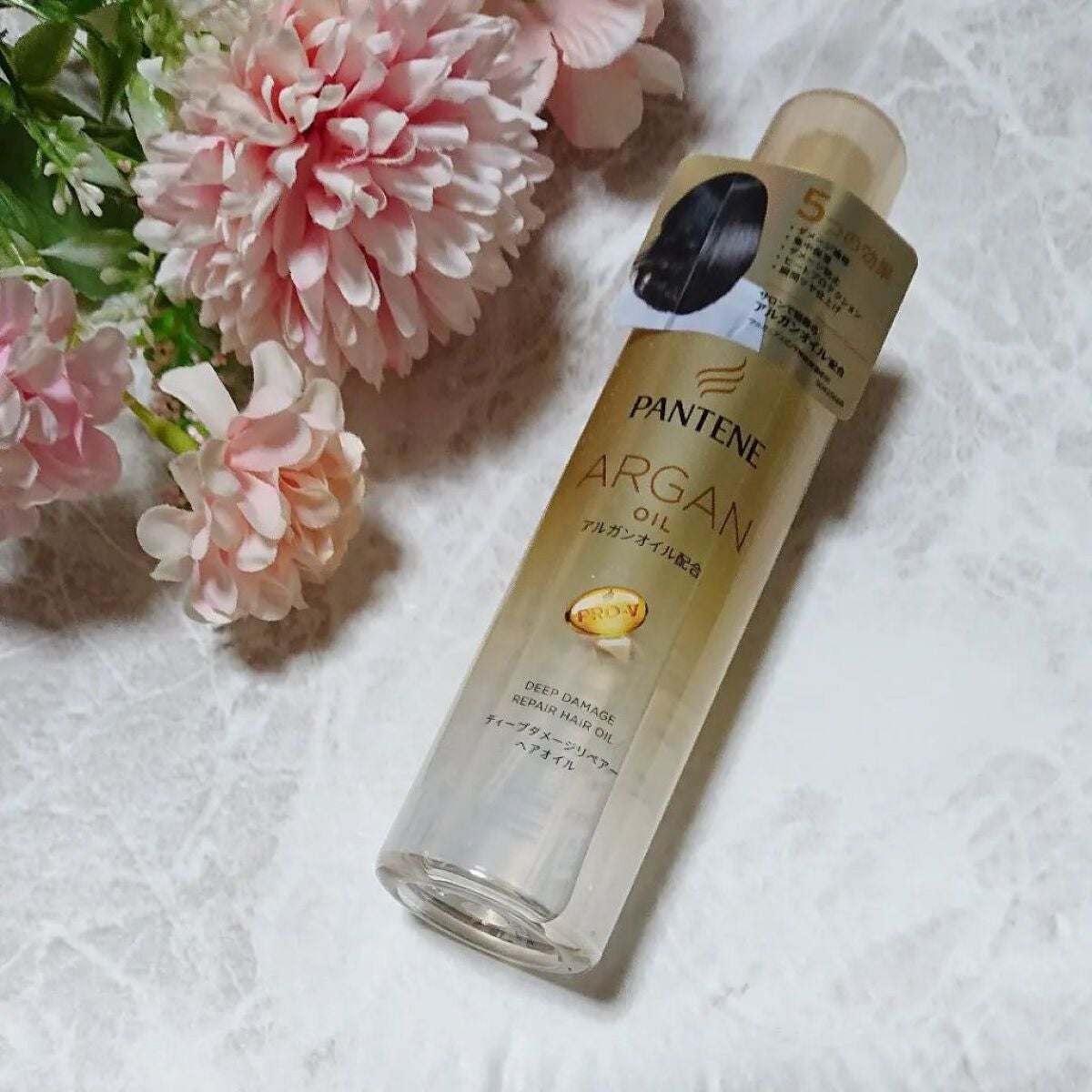 ディープダメージリペアー ヘアオイル/パンテーン/ヘアオイルを使ったクチコミ(1枚目)