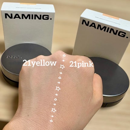 ネーミング フラッフィーパウダーブラッシュ/NAMING./パウダーチークを使ったクチコミ(5枚目)