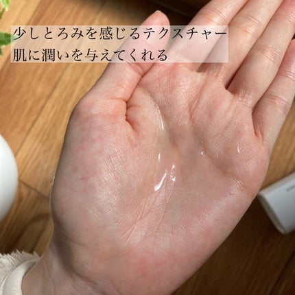 トイロ バランシングドロップ<医薬部外品>(化粧液)/ファンケル/化粧水を使ったクチコミ(2枚目)