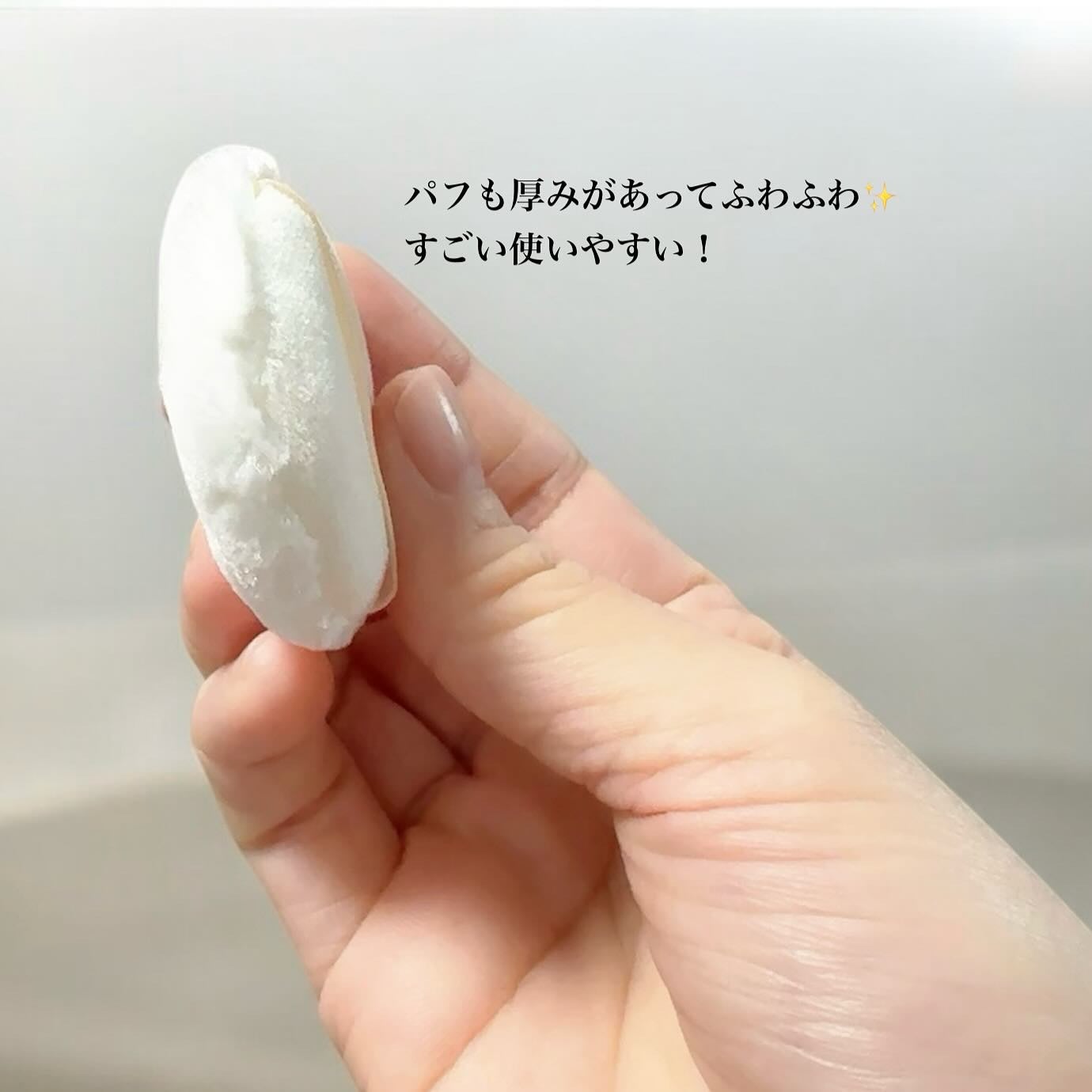 トリニタス グロウ パウダー/Visée/ルースパウダーを使ったクチコミ(8枚目)