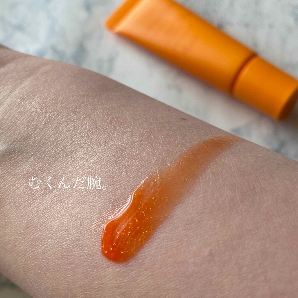 エテュセ リップエディション(グロス)/ettusais/リップグロスを使ったクチコミ（2枚目）