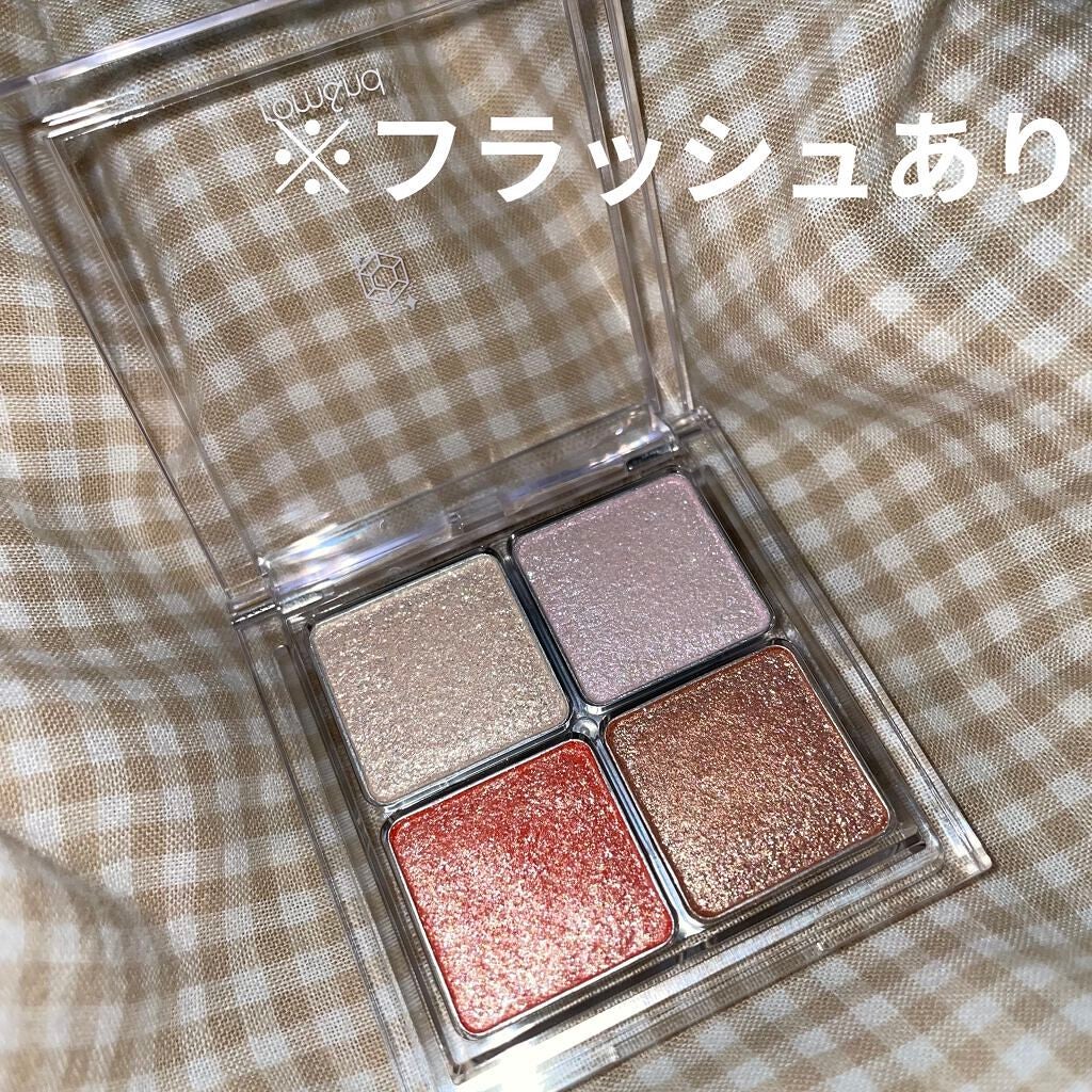 ベターザンアイズ/rom&nd/アイシャドウパレットを使ったクチコミ(3枚目)