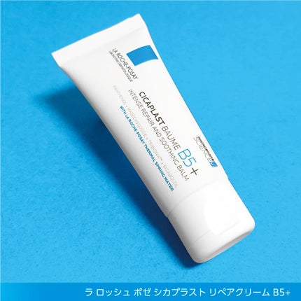 シカプラスト リペアクリーム B5+	/ラ ロッシュ ポゼ/フェイスクリームを使ったクチコミ(4枚目)
