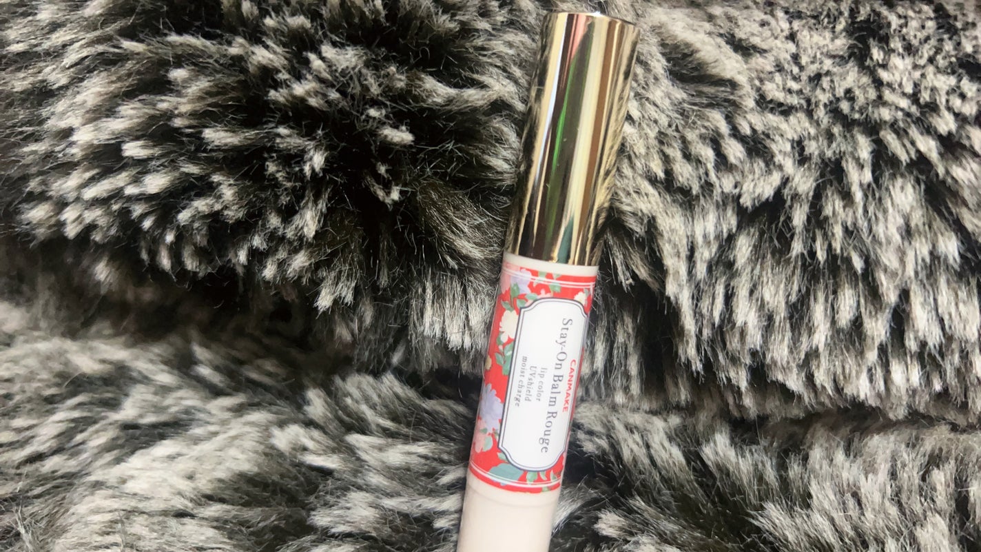 ステイオンバームルージュ/キャンメイク/口紅を使ったクチコミ(2枚目)