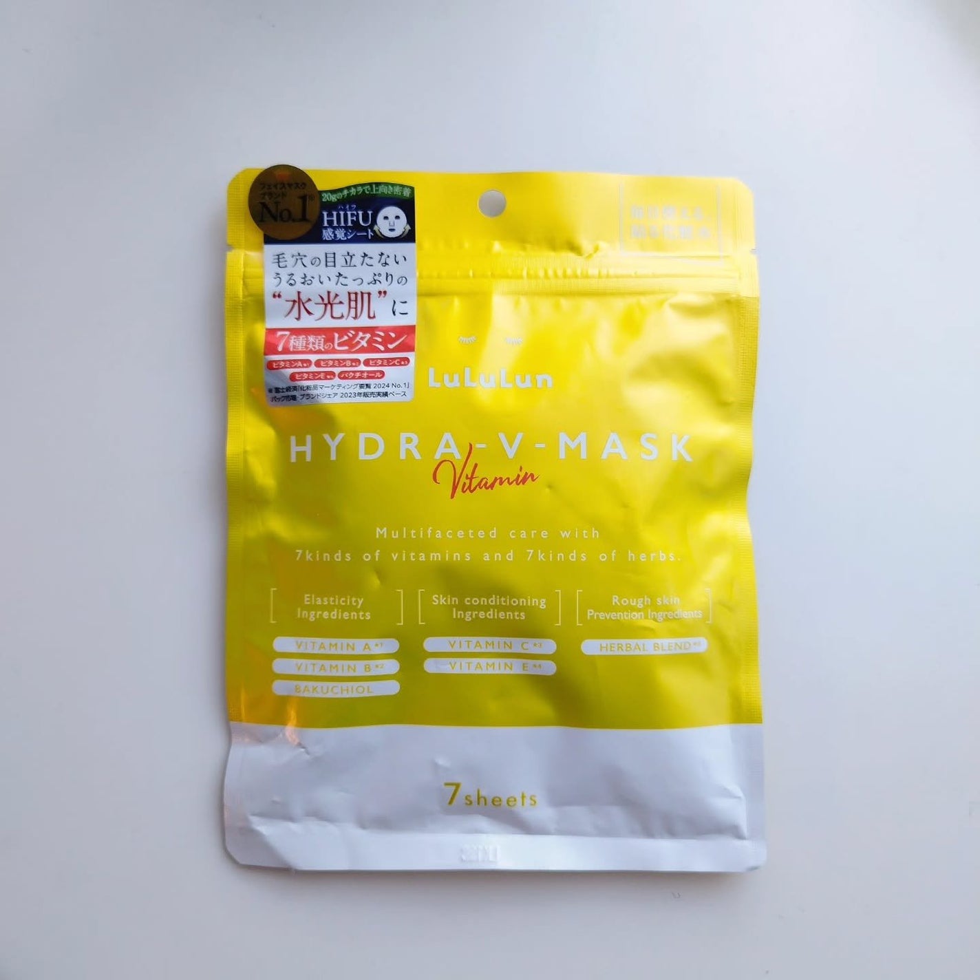 ルルルン ハイドラ V マスク/ルルルン/シートマスク・パックを使ったクチコミ(1枚目)