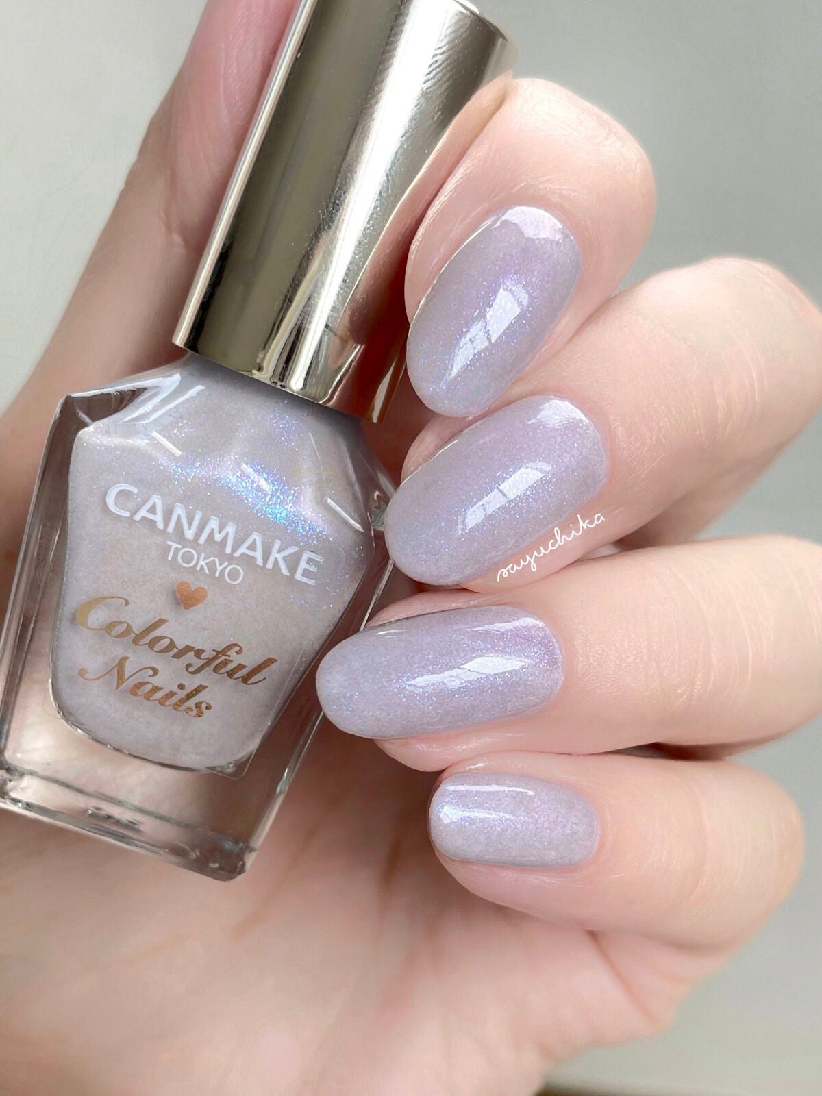 カラフルネイルズ/キャンメイク/マニキュアを使ったクチコミ(1枚目)