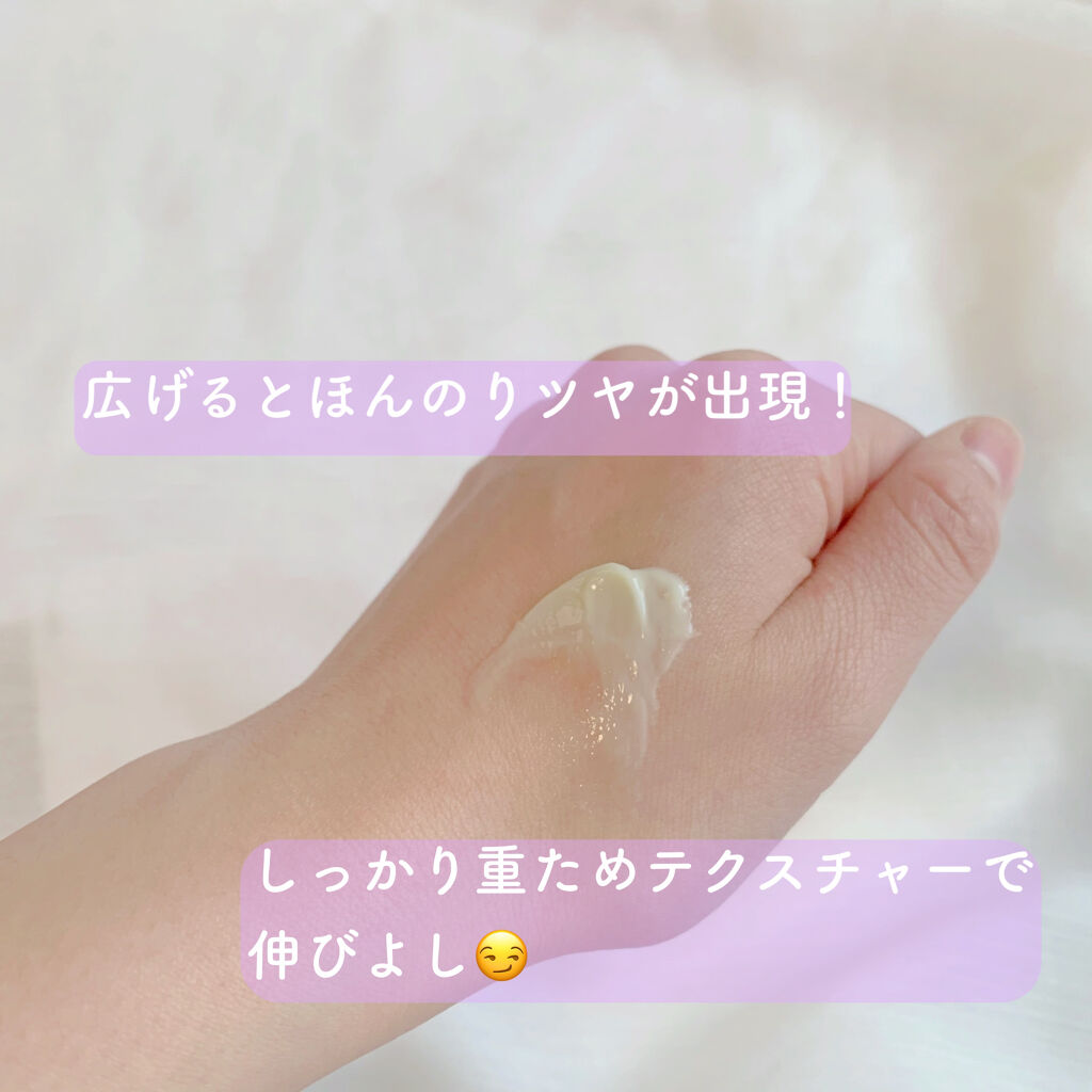 CICA クリーム/VT/フェイスクリームを使ったクチコミ（3枚目）