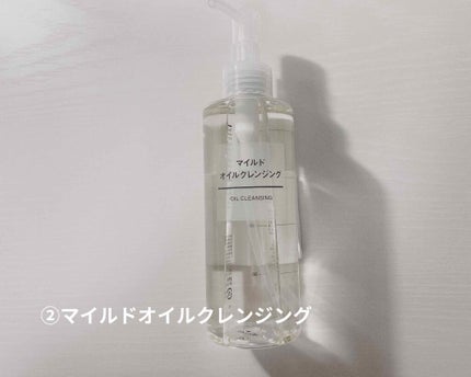 敏感肌用薬用美白美容液/無印良品/美容液を使ったクチコミ(3枚目)