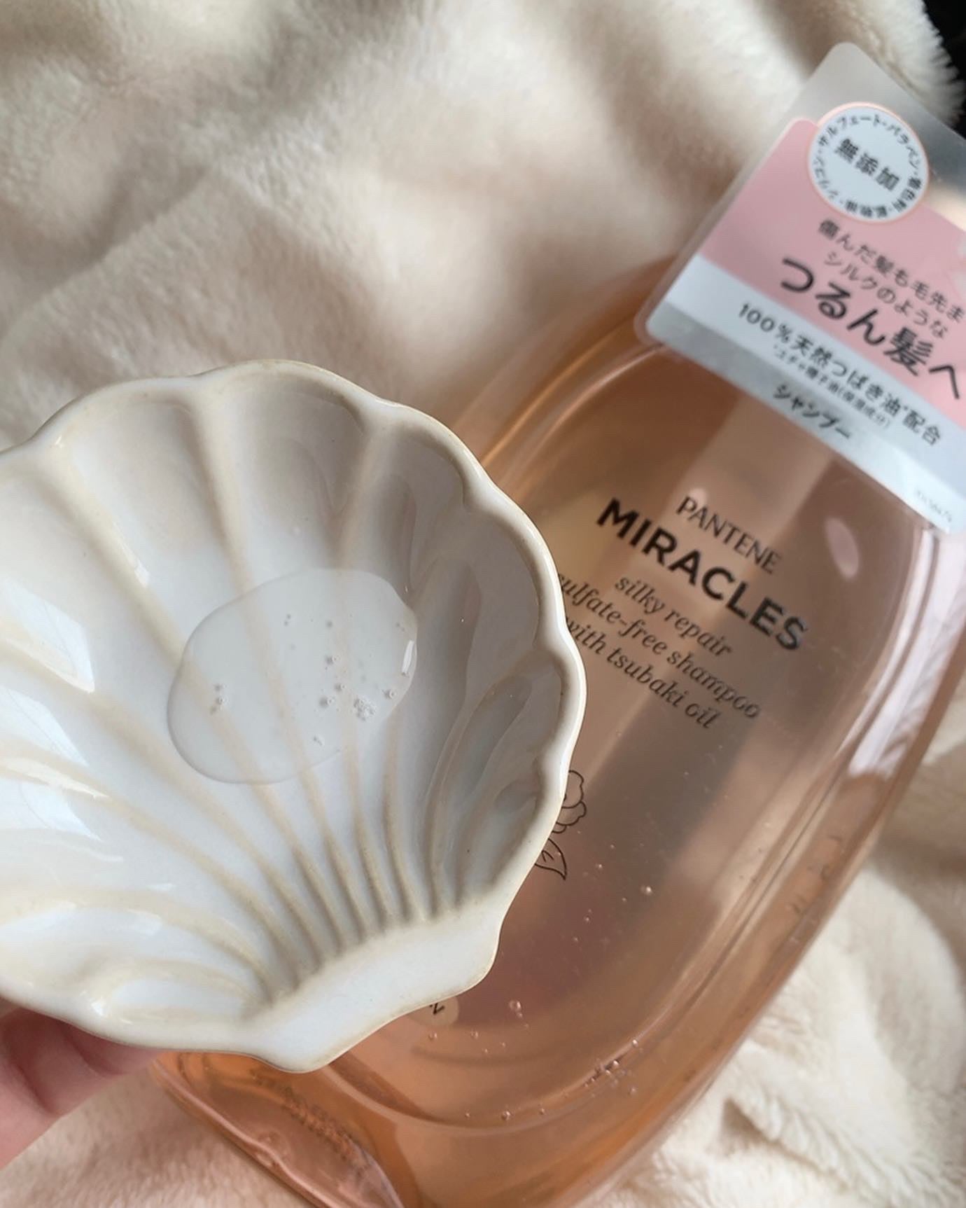 ミラクルズ サルフェート無添加&ジェントルリペア ボンドリペア シャンプー/トリートメント/パンテーン/市販シャンプーを使ったクチコミ(3枚目)