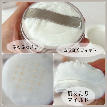 エーメイク スキンコントロールパウダー シアーグロウ/A/mAke/ルースパウダーを使ったクチコミ(3枚目)