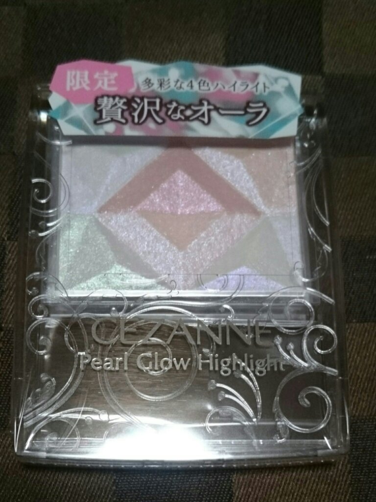 パールグロウハイライト/CEZANNE/ハイライト・シェーディングを使ったクチコミ（1枚目）