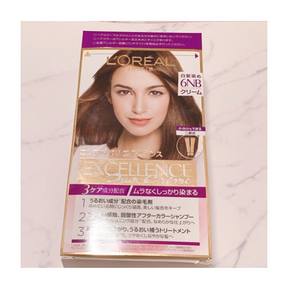 エクセランス R クリームタイプ /ロレアル パリ/ヘアカラーを使ったクチコミ(3枚目)