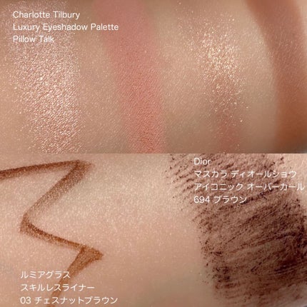 ラグジュアリーパレット/Charlotte Tilbury/アイシャドウパレットを使ったクチコミ(5枚目)