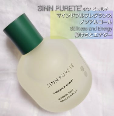 購入品レビュー
──────────
#SINNPURETÉ
#シンピュルテ
#マインドフルフレグランスノンアルコール
スティルネス＆エナジー(静けさとエナジー)
￥3980(税込)
─────────