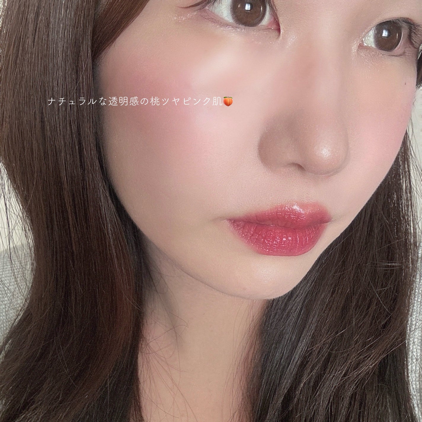 モイスチュアライジング プライマー/PAUL & JOE BEAUTE/化粧下地を使ったクチコミ(5枚目)