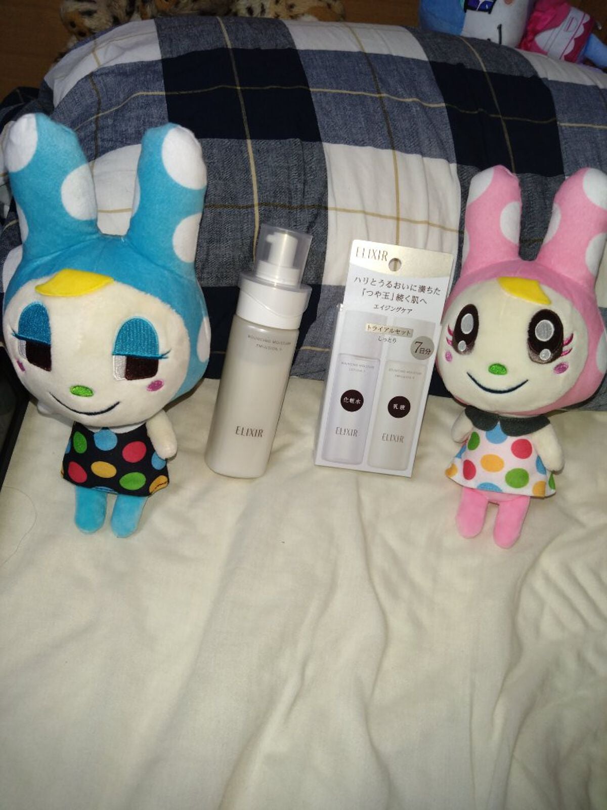 リフトモイスト エマルジョン SP/エリクシール/乳液を使ったクチコミ(1枚目)