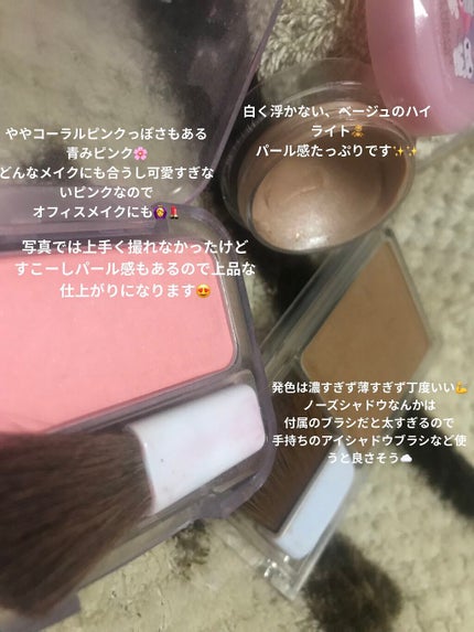 シェーディングパウダー/キャンメイク/シェーディングを使ったクチコミ(4枚目)