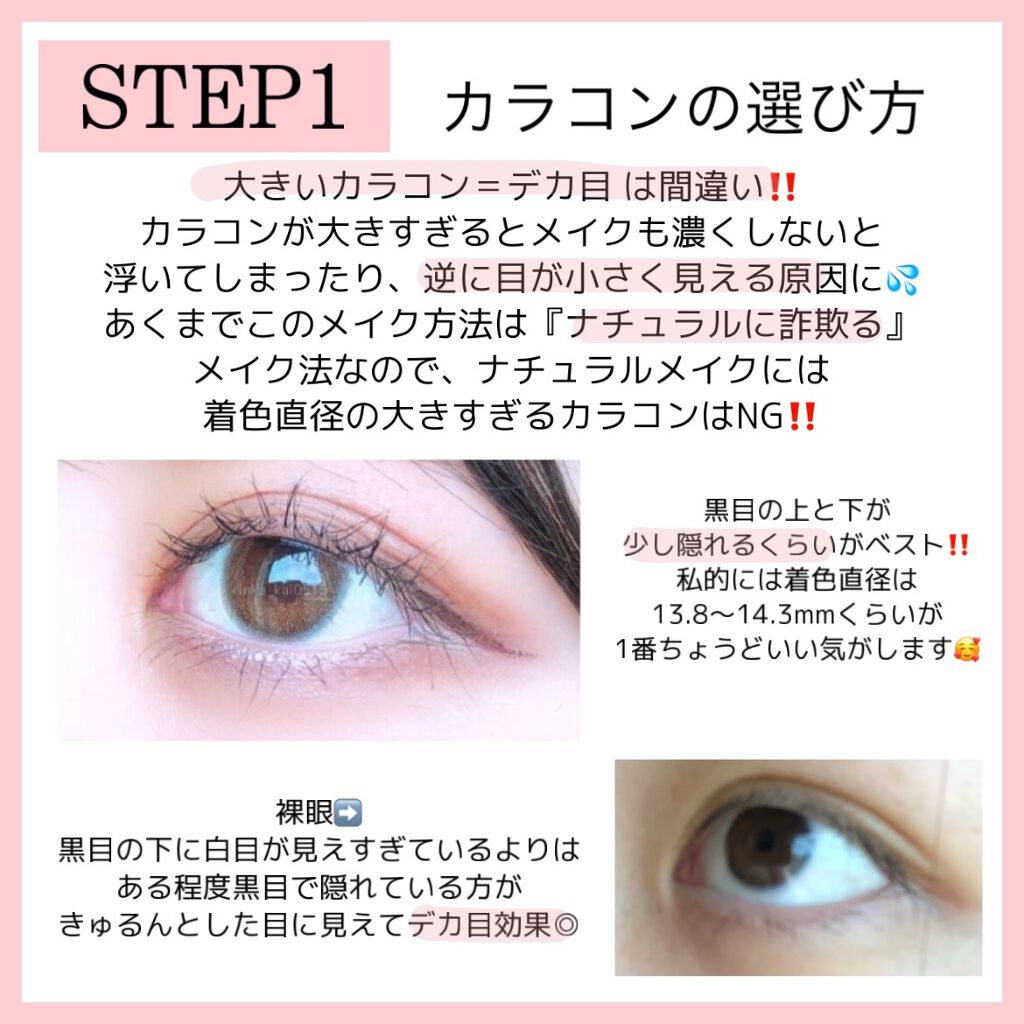 スキニーリッチシャドウ/excel/アイシャドウパレットを使ったクチコミ（3枚目）