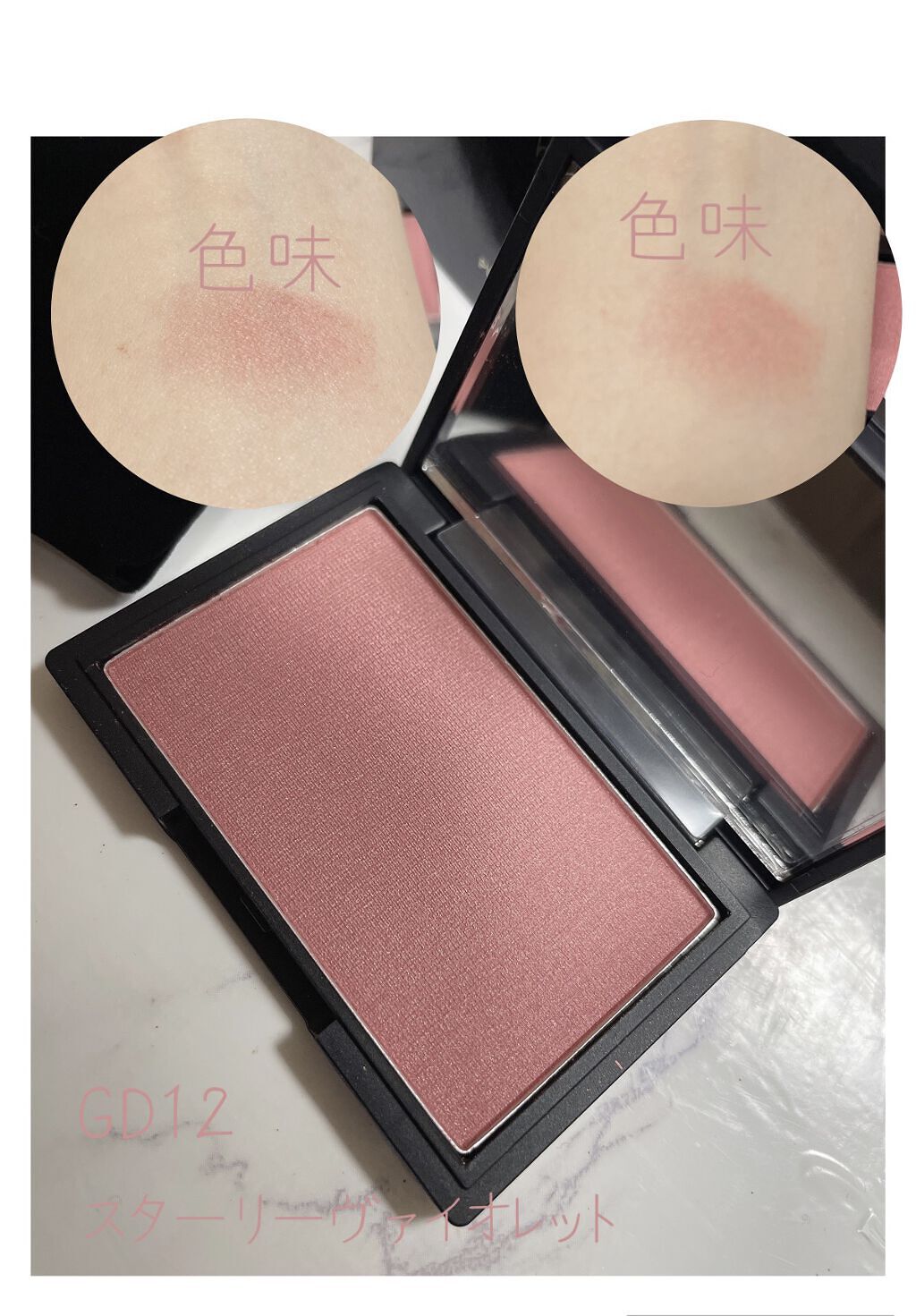 ピュア チーク カラー スターリーヴァイオレット/heme/パウダーチークを使ったクチコミ（3枚目）