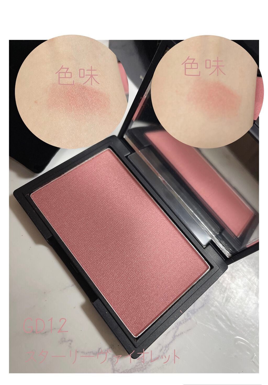 ピュア チーク カラー/heme/パウダーチークを使ったクチコミ(3枚目)