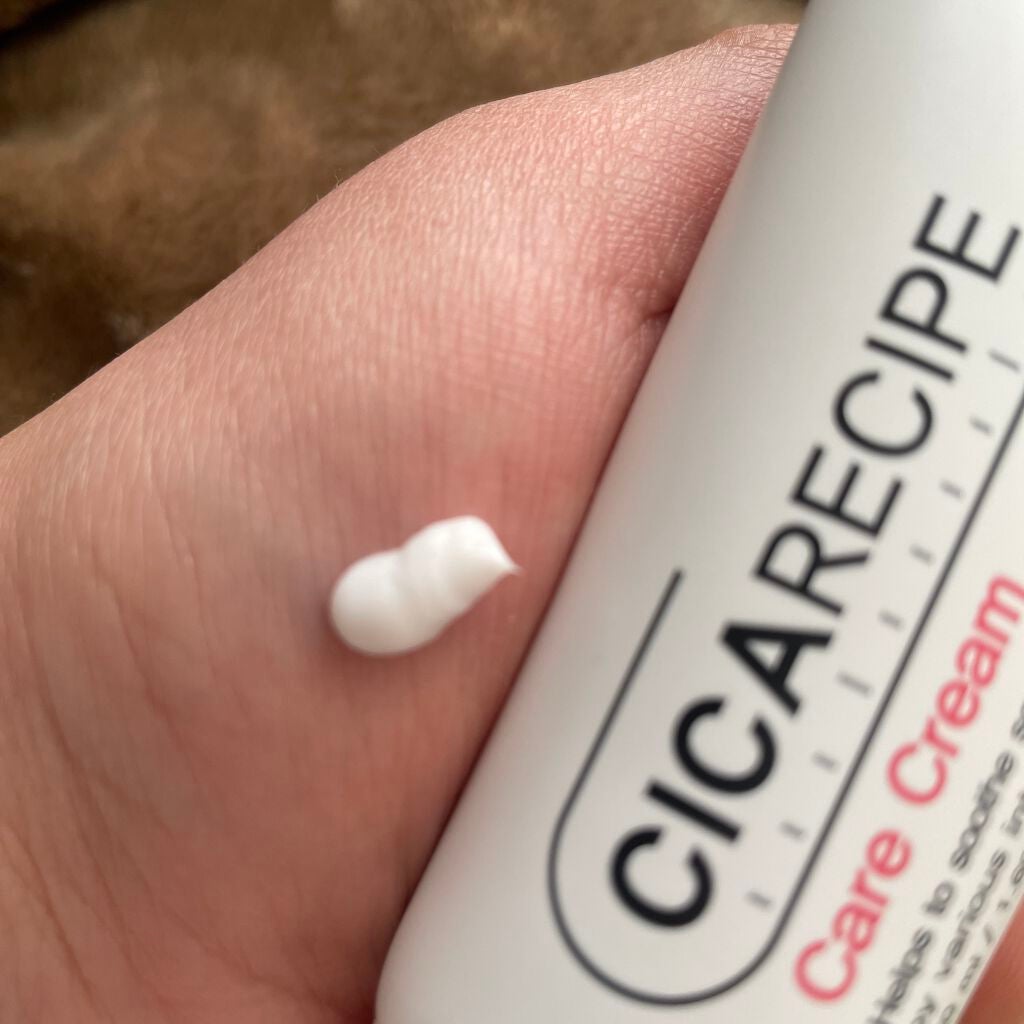 CICA ケアクリーム/BEAUSTA/フェイスクリームを使ったクチコミ(2枚目)