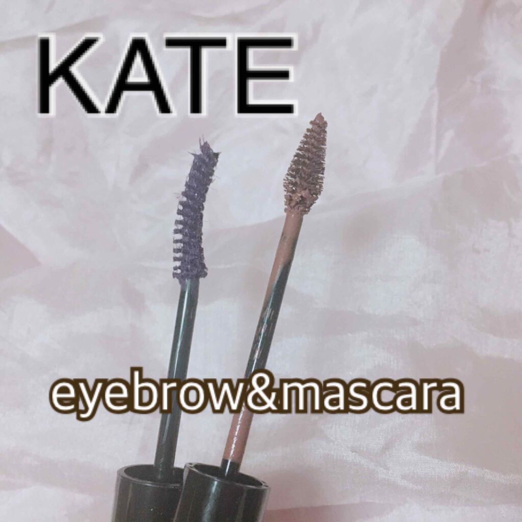 ラッシュフォーマー(ロング)/KATE/マスカラを使ったクチコミ（1枚目）