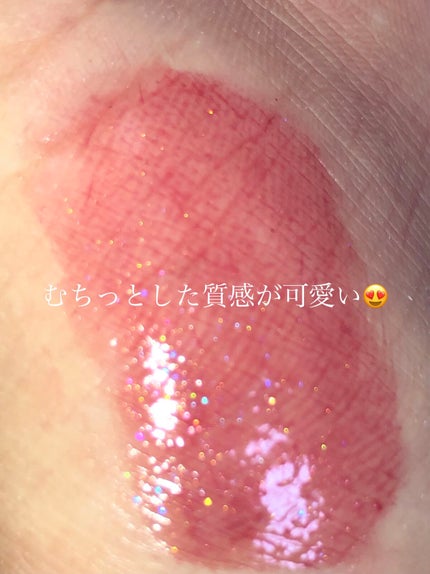 ノンスティッキーダズルティント N°4ハミング【旧】/unleashia/リップティントの画像