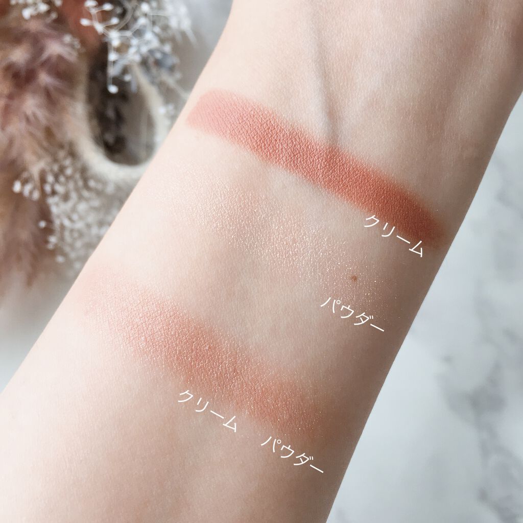 ザ ベージュライブラリー アイシャドウデュオ/RMK/ジェル・クリームアイシャドウを使ったクチコミ(5枚目)