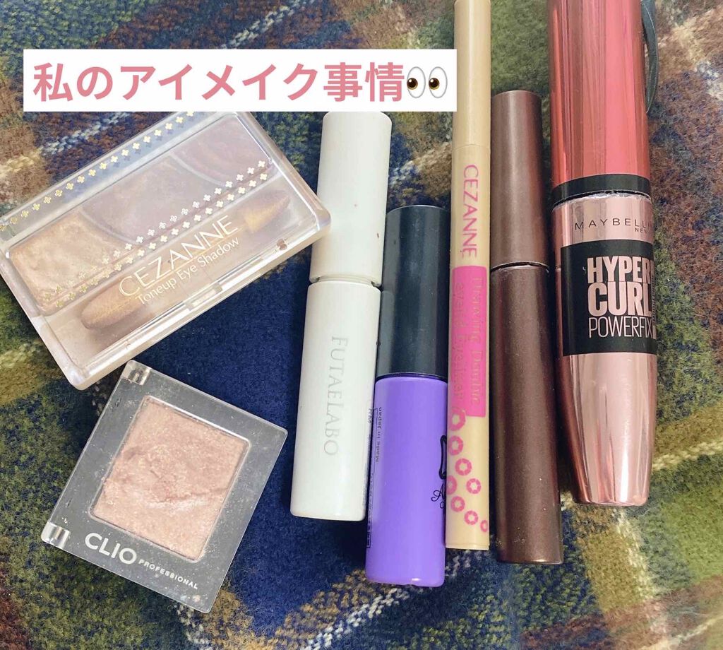 ダブルアイリキッド/Automatic Beauty/二重まぶた用アイテムを使ったクチコミ（1枚目）