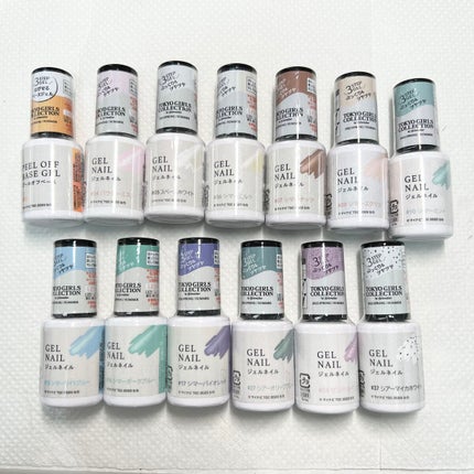 ジェルネイルDA 27 シアーオリーブグレー/IDATE/ジェルネイルを使ったクチコミ(1枚目)