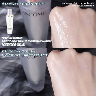 LANCOME クラリフィック デュアル エッセンス ローションのクチコミ「透明肌を手に入れる✨くすみ．毛穴対策🙆‍♀️
ランコム クラリフィック デュアル エッセンス .....」（3枚目）