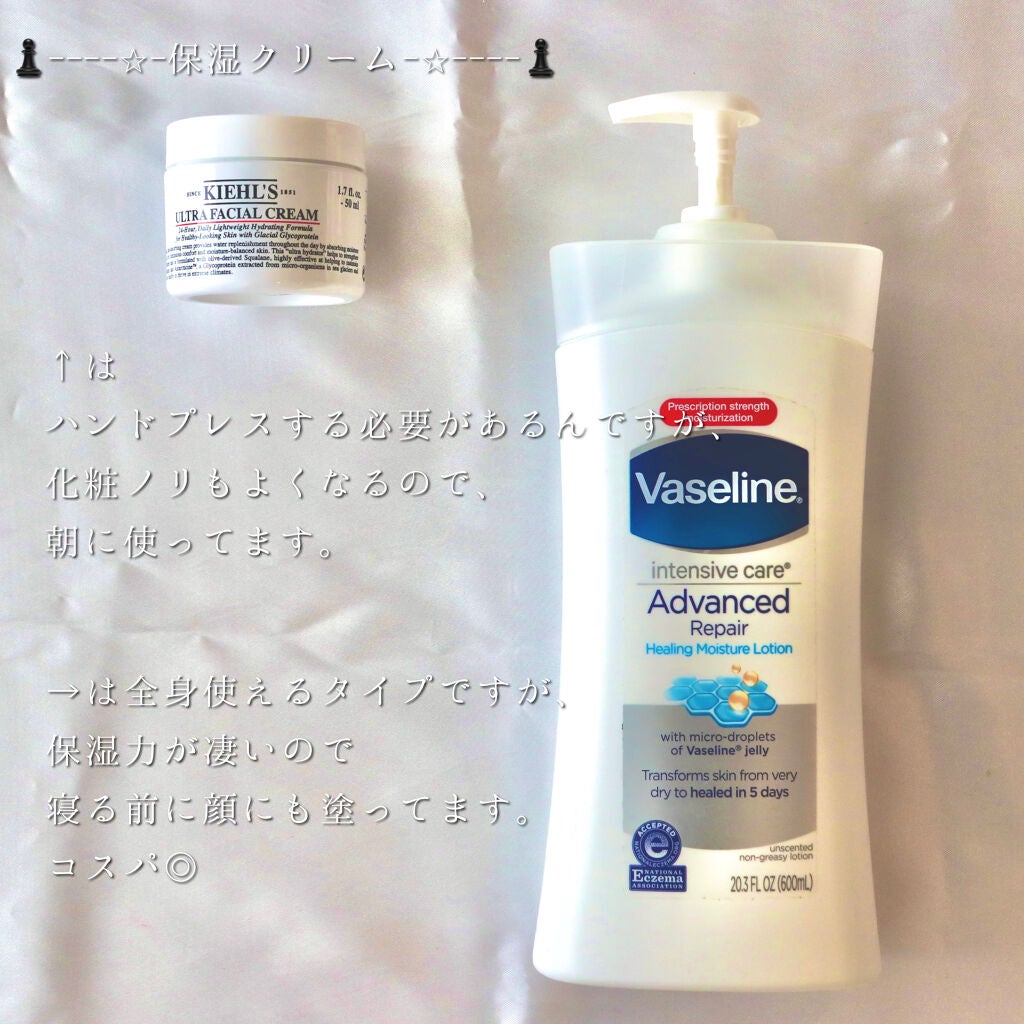 ミルキュア ピュア クレンジングクリーム/ハウス オブ ローゼ/クレンジングクリームを使ったクチコミ(5枚目)