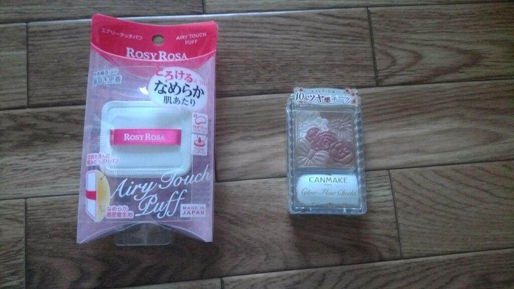 ロージーローザ エアリータッチパフのクチコミ「ドラッグストア購入品紹介！


こんにちは！さくらんぼ🍒です！

今回は、ドラッグストア購入品.....」（1枚目）