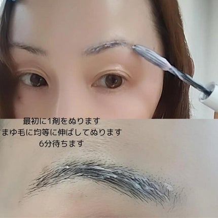 タフブローリフトキット/ENTROPY/その他キットセットを使ったクチコミ(5枚目)