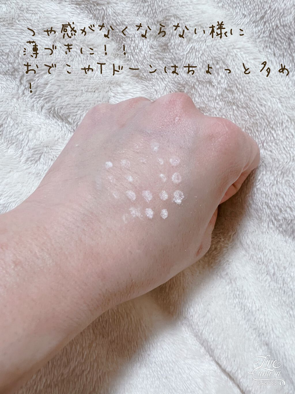 ダブル ウェア ステイ イン プレイス メークアップ /ESTEE LAUDER/リキッドファンデーションを使ったクチコミ(4枚目)