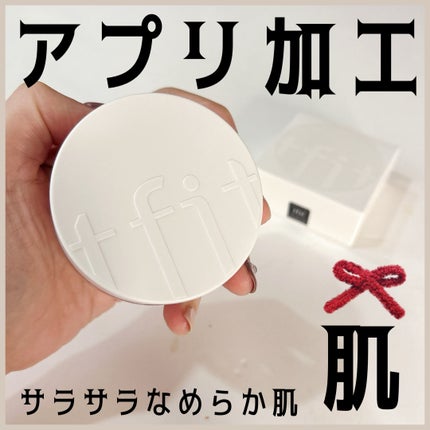 トランスルーセントセットフィニッシングパウダー/TFIT/ルースパウダーを使ったクチコミ(1枚目)