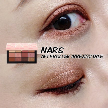 アフターグロー イリジスタブル アイシャドーパレット / NARSの アフターグロー イリジスタブル アイシャドーパレット / NARSの