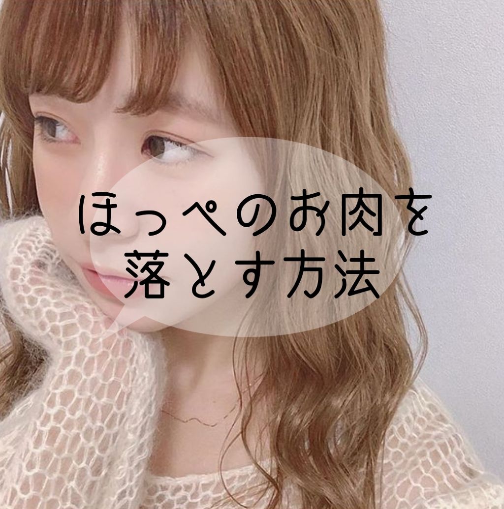 ジョンソンベビーオイル微香性/ジョンソンベビー/ボディオイルを使ったクチコミ(1枚目)