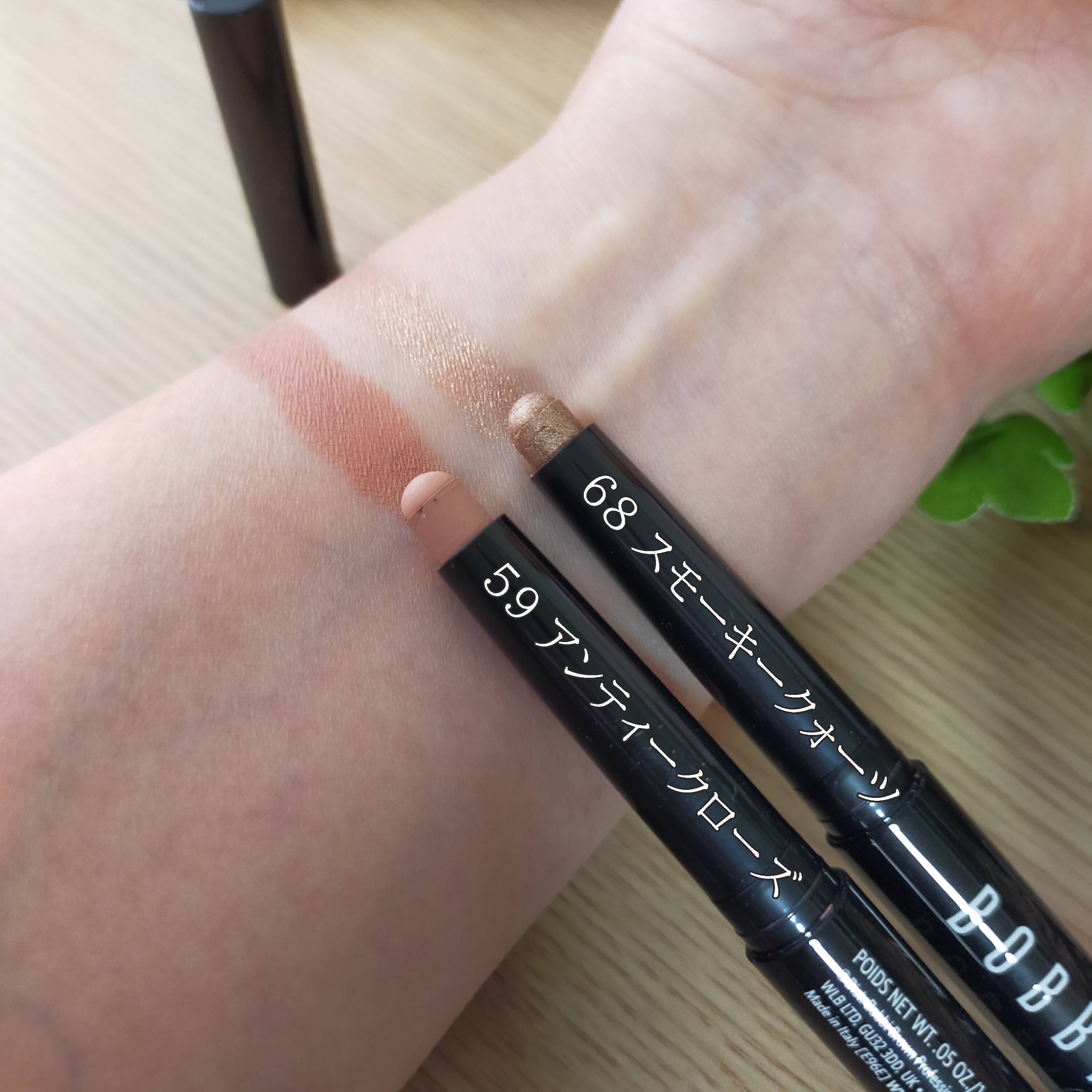 ロングウェア クリーム シャドウ スティック 59 アンティークローズ/BOBBI BROWN/スティックアイシャドウを使ったクチコミ（2枚目）