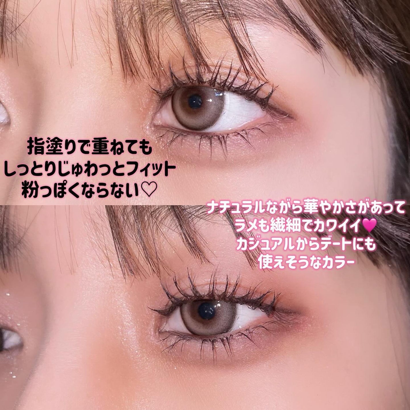 アイシャドウパレット/ILM/アイシャドウパレットを使ったクチコミ(5枚目)