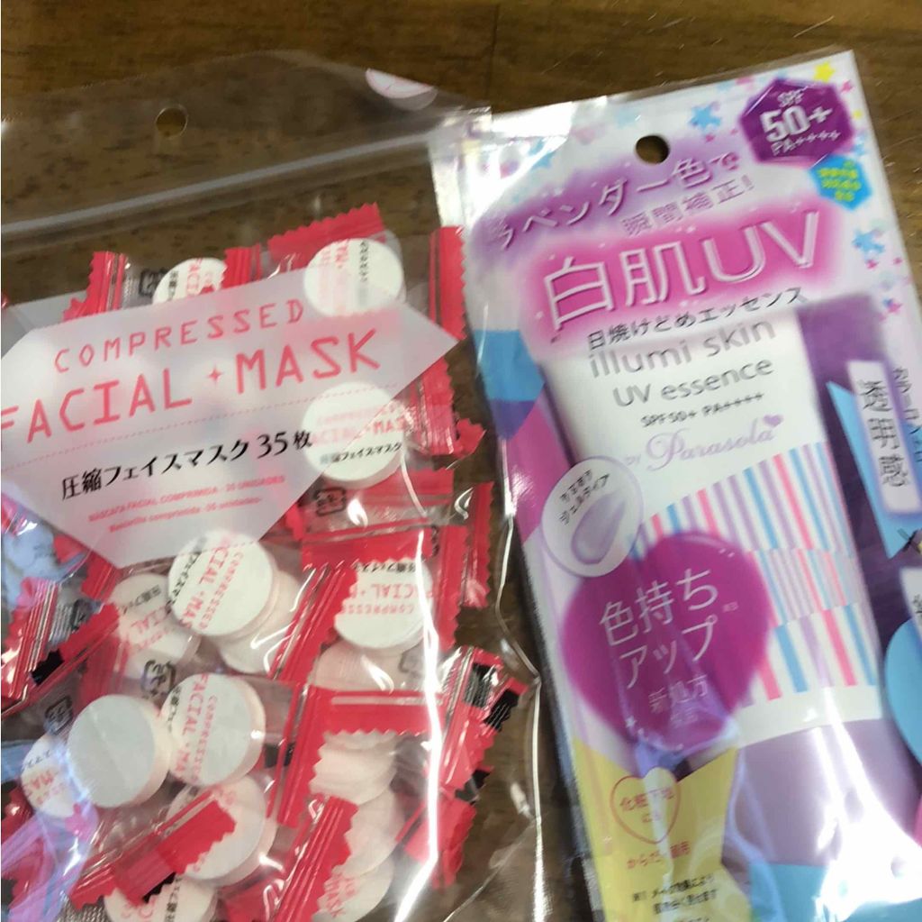 天然こんにゃくパフ/DAISO/その他スキンケアグッズを使ったクチコミ（2枚目）