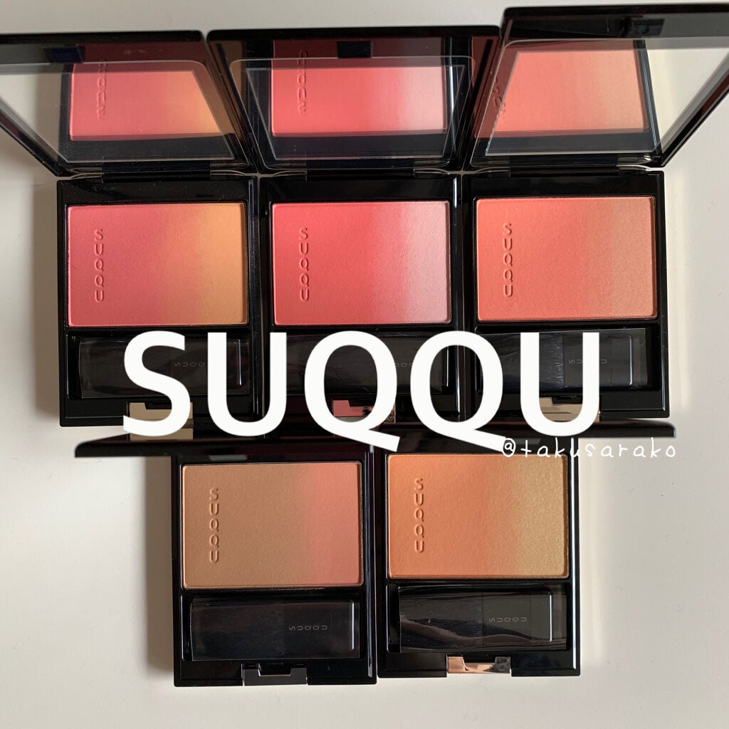 ピュア カラー ブラッシュ/SUQQU/パウダーチークを使ったクチコミ(1枚目)