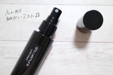 アンリミテッド メイクアップ フィックス ミスト/shu uemura/フィックスミストを使ったクチコミ(2枚目)