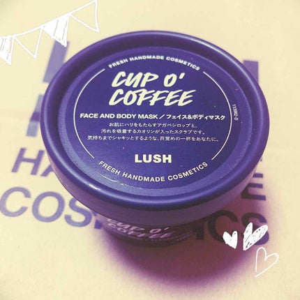 カップ オブ ブラック/ラッシュ/洗い流すパック・マスクを使ったクチコミ(1枚目)