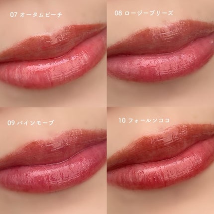 ジェリーフィットティンティッドグロウティント/Milk Touch/リップティントを使ったクチコミ(6枚目)