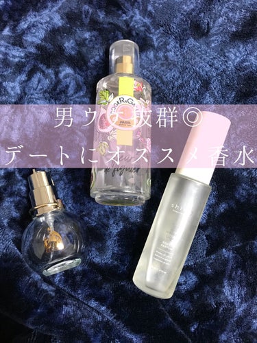 フィグパフューム ウォーター 100ml/ロジェ・ガレ/香水(その他)を使ったクチコミ（1枚目）