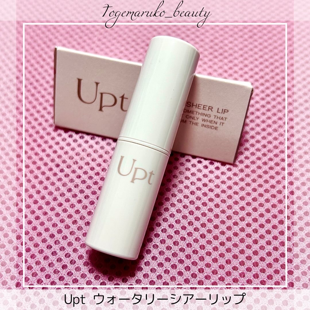 Upt WATERY SHEER LIP /Upt/口紅を使ったクチコミ（2枚目）