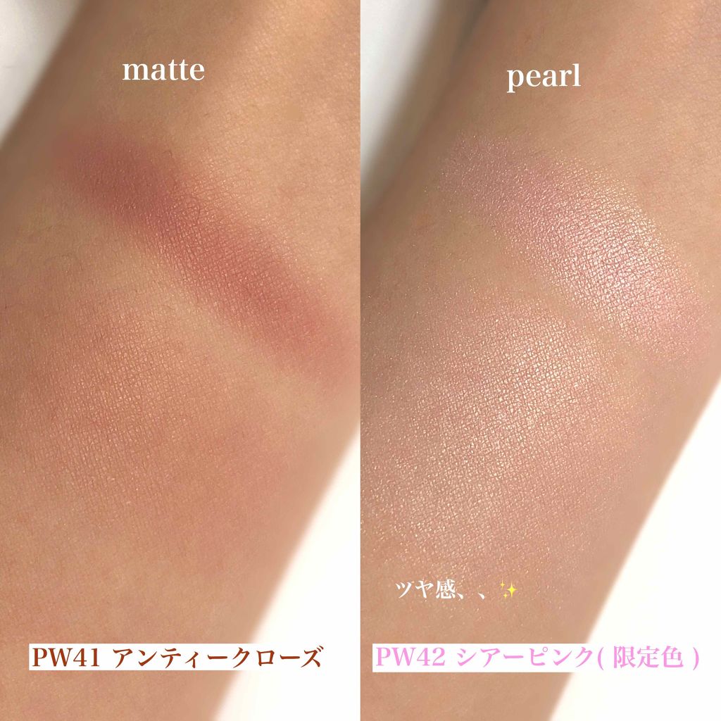 【旧品】パウダーチークス/キャンメイク/パウダーチークを使ったクチコミ（2枚目）