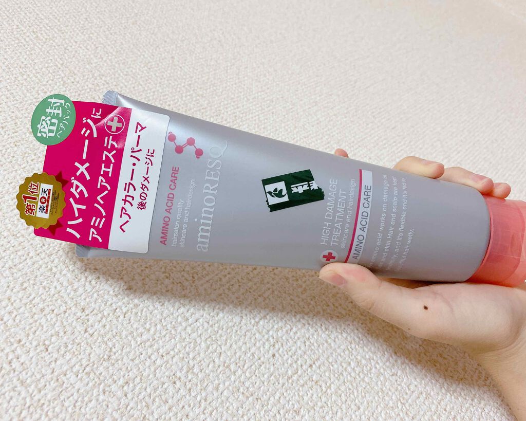 アミノレスキューハイダメージトリートメント(ヘアパック)/アミノレスキュー/ヘアマスク・ヘアパックを使ったクチコミ（2枚目）